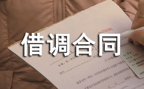 ��(bi��o)��(zh��n)�˲Ž��{(di��o)��ͬģ��