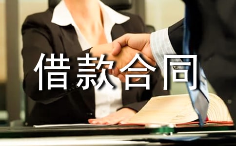 [��]ί�н���ͬ