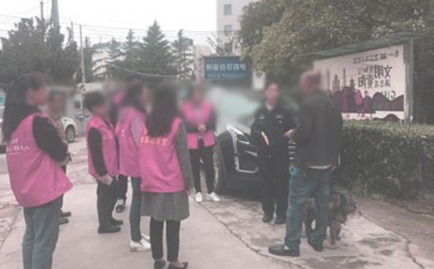 �����x����ί��(hu��)ؚ���C��