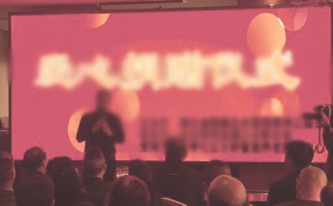 捐贈儀式領(lǐng)導(dǎo)講話稿模板