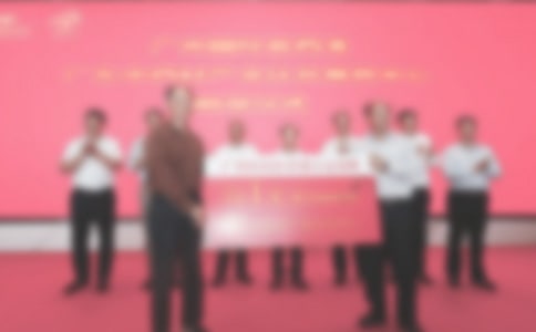 捐贈儀式捐贈方發(fā)言稿范文(通用7篇)