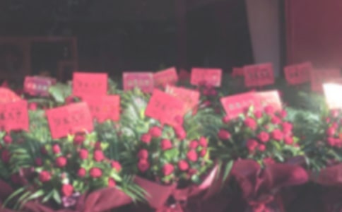 公司開業(yè)典禮發(fā)表感言(通用10篇)