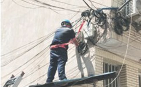 �����W�j�Ԓ�͑����s��ͬ