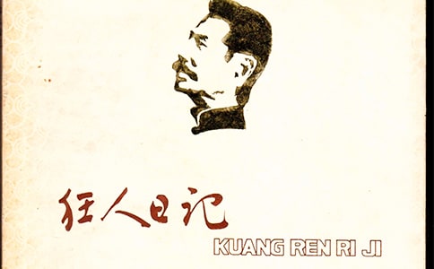 ������ӛ�x���