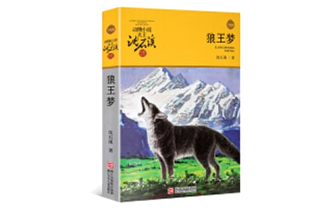 ������(m��ng)�x���700��