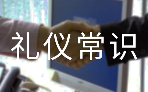 ���Z�Ļ����Y�x���R