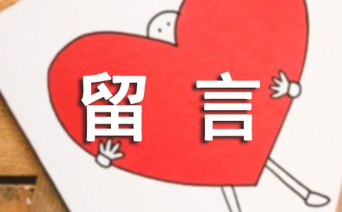 ����ů�ĵ�����