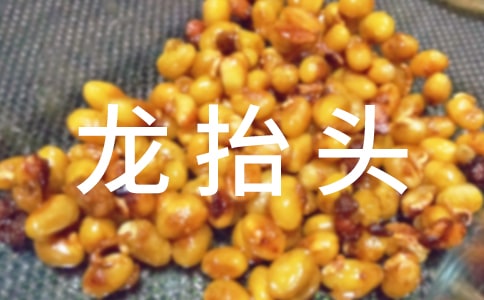 ��?zh��)��^��ʲô��˼�����¶���?zh��)��^��B