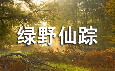 �GҰ��ۙ��(y��u)���x���300��