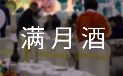 �M�¾������~��Ʒ