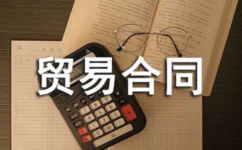 ���������a(b��)���Q(m��o)�׺�ͬ