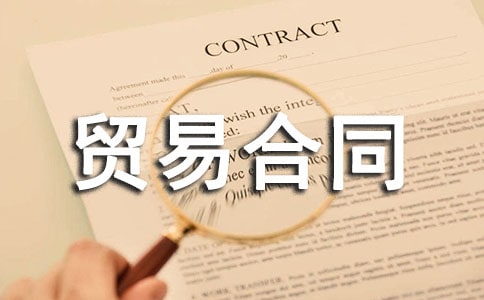 ���P(gu��n)�a(b��)���Q(m��o)�׺�ͬ