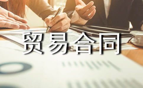 ���������H�Q(m��o)�׺�ͬ