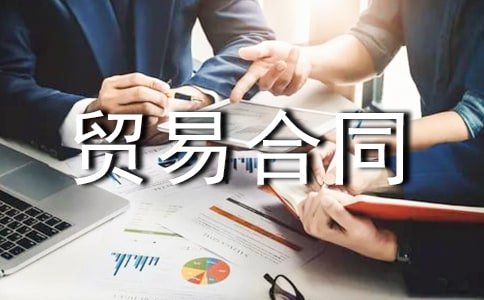 �M(j��n)�����Q(m��o)�׺�ͬ10ƪ