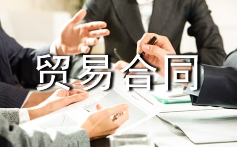 �M(j��n)�����Q(m��o)�׺�ͬ�����x10ƪ��