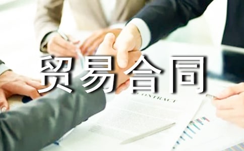 ���a(ch��n)�O(sh��)���Q(m��o)�׺�ͬ��