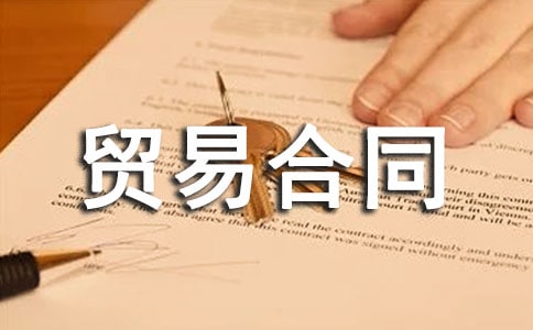 �Q(m��o)�׺�ͬ����(15ƪ)