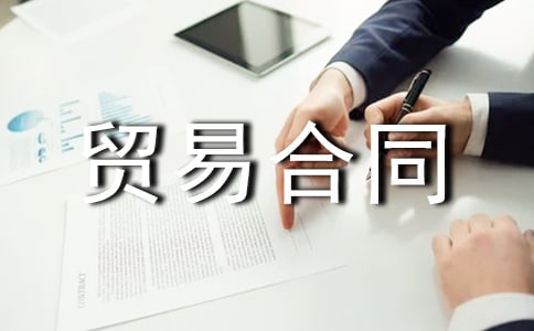 �a(b��)���Q(m��o)�׺�ͬ�ϼ�15ƪ