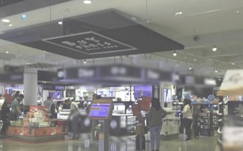 關于巴厘DFS環(huán)球免稅店的旅游攻略