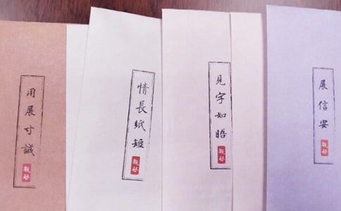 �Ľo�Լ�������Ƭ�߶����ģ����x11ƪ��