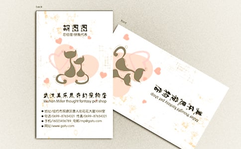 ��Ƭ�Ľ��Q�Y�x