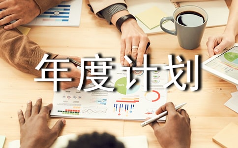 �h���������Ӌ(j��)��