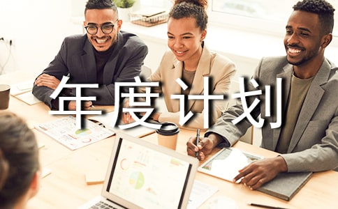 ��Ч�������Ӌ(j��)��