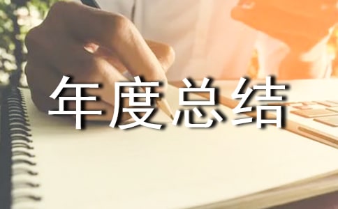 ��ۙ��Ӌ(j��)��ȿ��Y(ji��)����