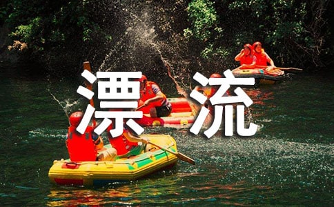 �����e�dƯ��ӛ���x���1000�֣����x10ƪ��