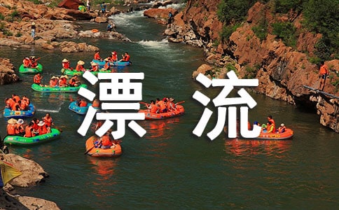 ���I�OƯ��ӛ�̌W��˼