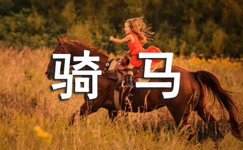 ���؂䡿��һ���T�R���ļ��\5ƪ