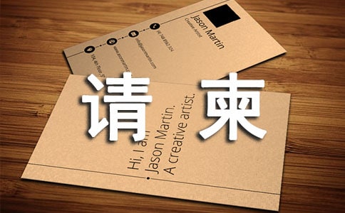 Ո(q��ng)����ʽ