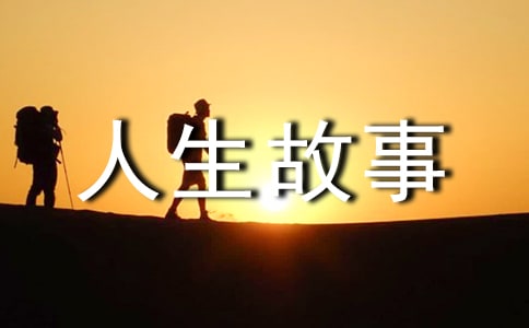 ���ĸ���������������������