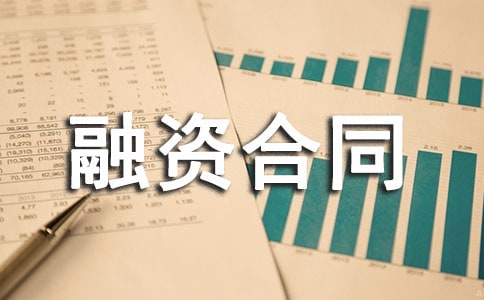 �ə�(qu��n)�ɷ��D(zhu��n)׌���Y��ͬ����