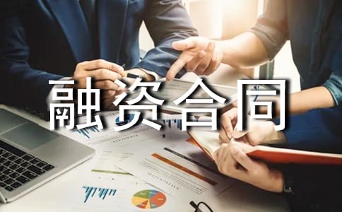 �Ŀί�����Y����(w��)�f(xi��)�h���Y��ͬ����