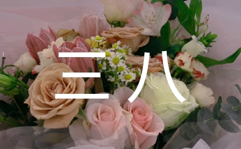 ���˱��ÛQ��