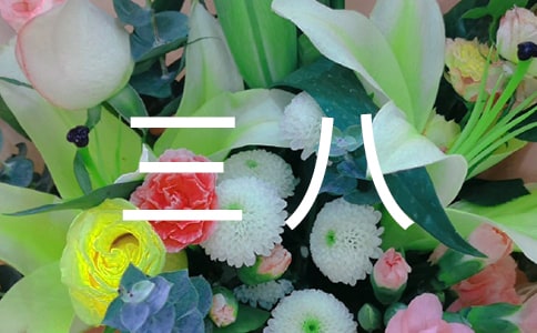 ��W����Ů��(ji��)��Ӳ߄���