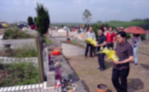 �������H��Ĺ֪ͨ����