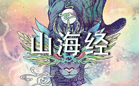 �����L�cɽ�������x���400��