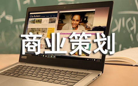 �Ŀ�̘I(y��)�߄�������