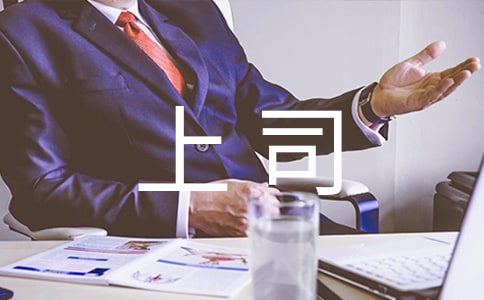 ��(d��ng)���p��˾�����Y��T��