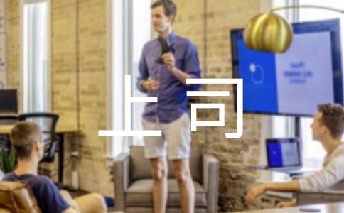 ��˾���x��