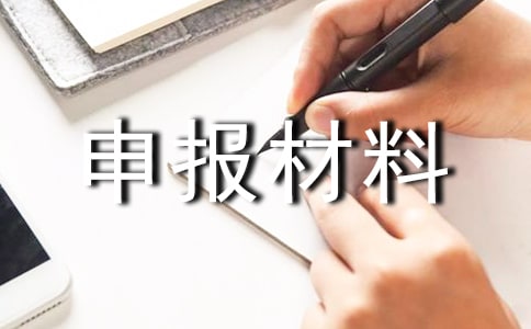 �펽�����˱����������ϣ�ͨ��13ƪ��