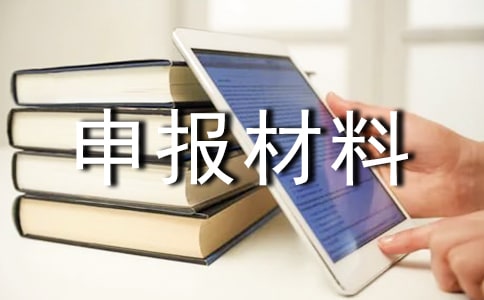 �ɶ���ס�C�e�����(b��o)����