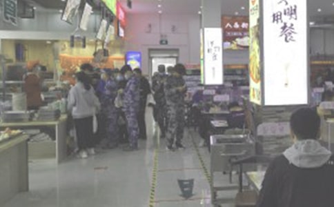 ʳ�ÆT���Ŀ����ƶ�