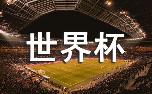 2022���������籭�����^ِ���h��