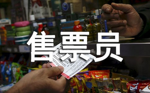 ���^(q��)��Ʊ�T��K���Y