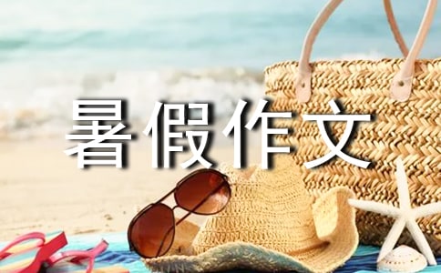 С�W(xu��)�������800�֣�ͨ��25ƪ��