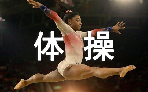 ��ʮ�������������g(sh��)��(ji��)�_Ļʽ �f�ˈF�w�������@�@