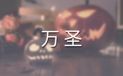 2015���Ϻ��g�����fʥ�g����(ji��)�Ո�ȫ����